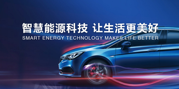 長(zhǎng)沙邵瀚科技發(fā)展有限公司
